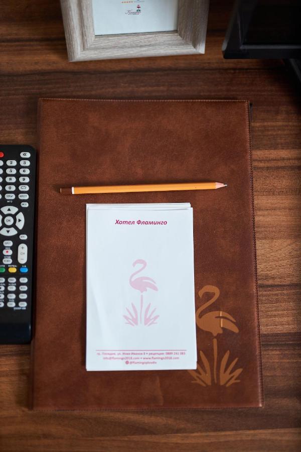 Flamingo Plovdiv Hotel Eksteriør billede